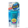 Gel Chống Nắng Màng Nước Dưỡng Ẩm Biore UV Aqua Rich Watery Gel SPF50+/PA++++ 90ml
