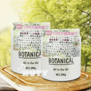 BOTANICAL ALL-IN-ONE GEL 290G