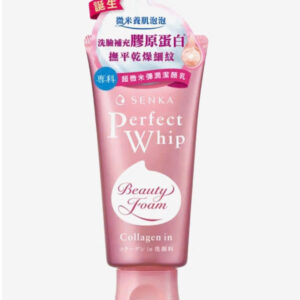 SENKA PERFECT WHIP
